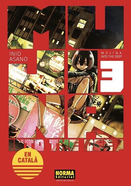 MUJINA INTO THE DEEP 03 CATALA | 9788467974485 | INIO ASANO