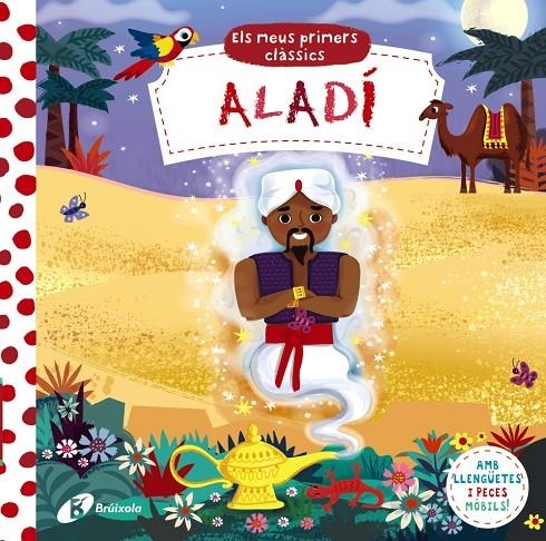 MEUS PRIMERS CLÀSSICS. ALADÍ | 9788413493886 | VARIOS AUTORES