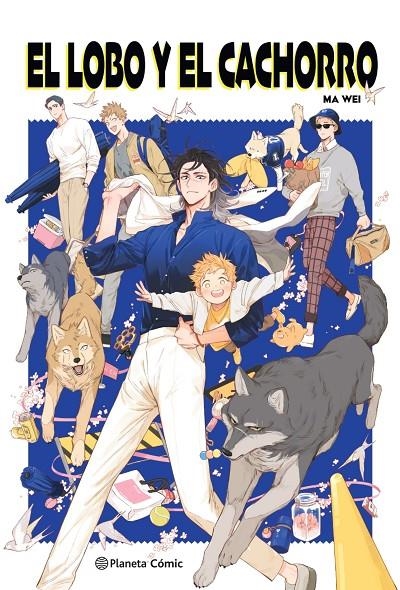LOBO Y EL CACHORRO | 9791387779214 | WEI, MA