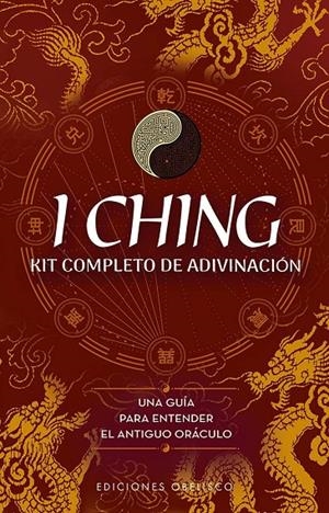I CHING. KIT COMPLETO DE ADIVINACIÓN + CARTAS | 9788411722384 | ANDERSON, EMILY