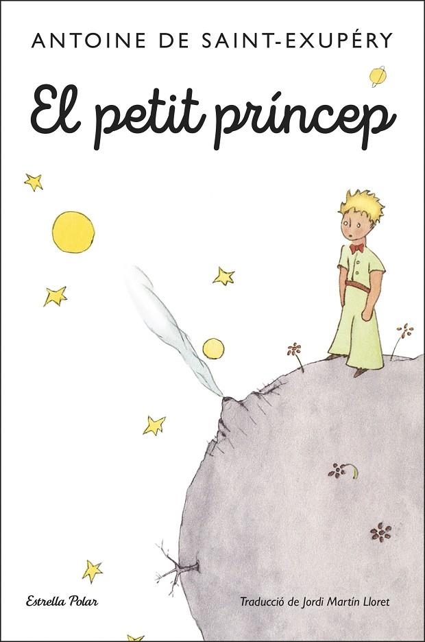 PETIT PRÍNCEP (NOVA EDICIÓ AMB LES AQUAREL·LES DE L'AUTOR) | 9791387782429 | SAINT-EXUPÉRY, ANTOINE DE