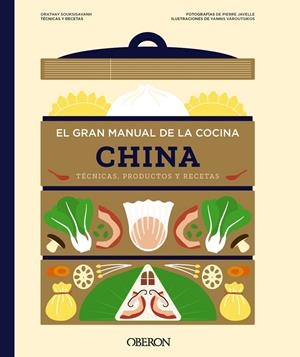 GRAN MANUAL DE LA COCINA CHINA | 9788441552043 | SOUKSISAVANH, ORATHAY
