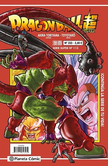 DRAGON BALL SERIE ROJA Nº 324 | 9791387779092 | TORIYAMA, AKIRA/TOYOTARÔ