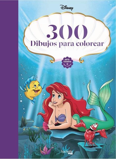 300 DIBUJOS PARA COLOREAR | 9788410301269 | VARIOS AUTORES