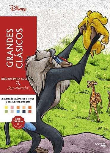 DIBUJOS PARA COLOREAR, ¡QUÉ MISTERIO! GRANDES CLÁSICOS | 9788410301733 | VARIOS AUTORES