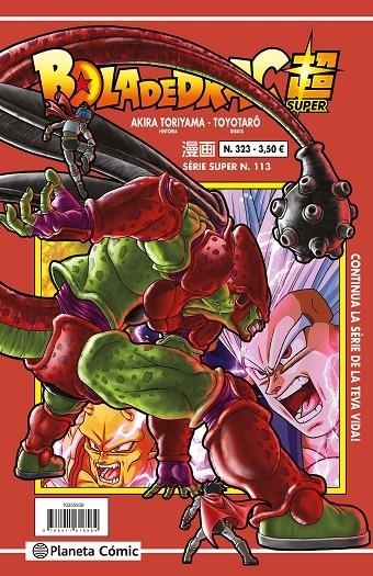 BOLA DE DRAC SERIE VERMELLA Nº 324 | 9791387779108 | TORIYAMA, AKIRA/TOYOTARÔ