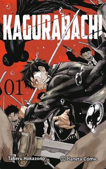 KAGURABACHI Nº 01 | 9791387779290 | HOKAZONO, TAKERU