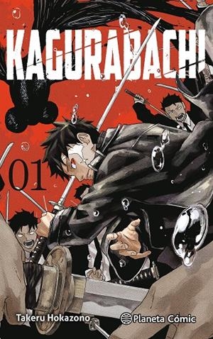 KAGURABACHI Nº 01 | 9791387779290 | HOKAZONO, TAKERU