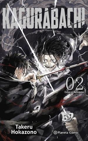 KAGURABACHI Nº 02 | 9791387779313 | HOKAZONO, TAKERU