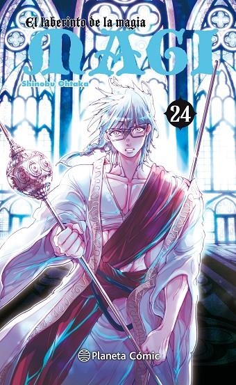 MAGI EL LABERINTO DE LA MAGIA Nº 24/37 | 9788491463146 | OHTAKA, SHINOBU