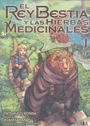 REY BESTIA Y LAS HIERBAS MEDICINALES 01 | 9791387836061 | ASAHI KANO / KONDA, TATSUKAZU