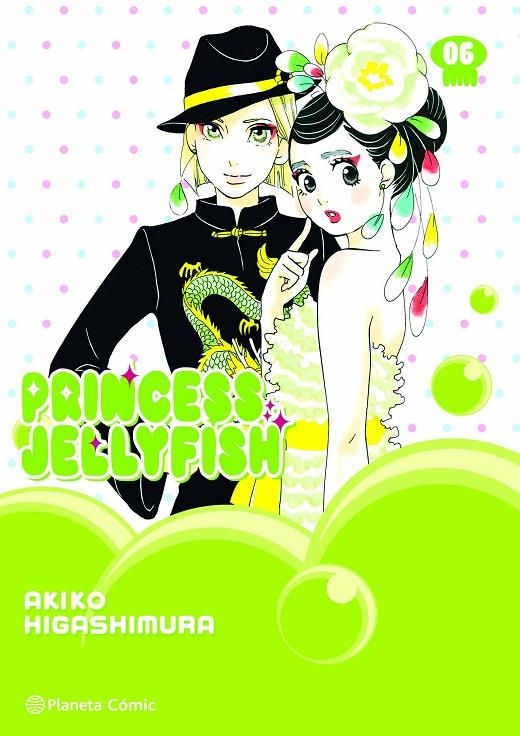 PRINCESS JELLYFISH Nº 06/09 | 9788411616706 | HIGASHIMURA, AKIKO