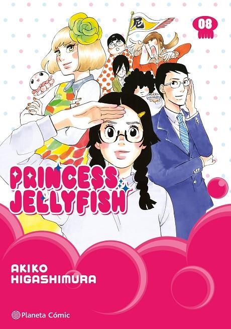 PRINCESS JELLYFISH Nº 08/09 | 9788410492912 | HIGASHIMURA, AKIKO