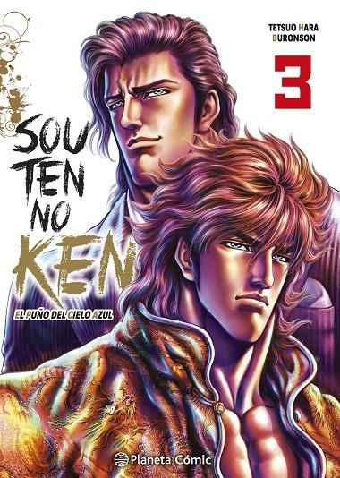 PUÑO DEL CIELO AZUL (SOUTEN NO KEN) Nº 03/14 | 9791387781958 | HARA, TETSUO
