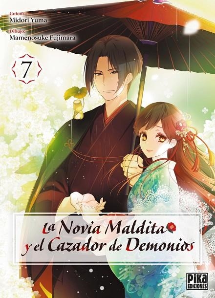 LA NOVIA MALDITA Y EL CAZADOR DE DEMONIOS 7 | 9791043304255 | YUMA MIDORI
