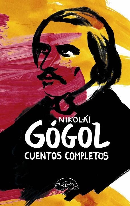 CUENTOS COMPLETOS | 9788483933824 | GÓGOL, NIKOLÁI