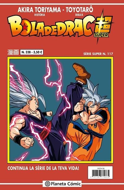 BOLA DE DRAC SERIE VERMELLA Nº 328 | 9791387921590 | TORIYAMA, AKIRA