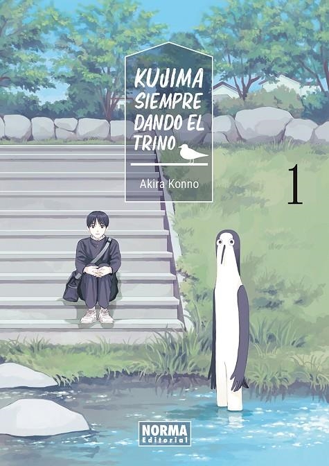 KUJIMA: SIEMPRE DANDO EL TRINO 01 | 9788467980912 | AKIRA KONNO