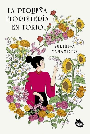 PEQUEÑA FLORISTERÍA EN TOKIO | 9788410427389 | YAMAMOTO, YUKIHISA