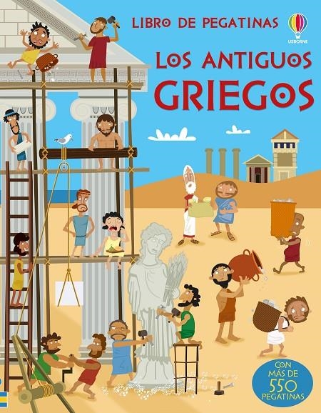 ANTIGUOS GRIEGOS | 9781806070046 | WATT, FIONA