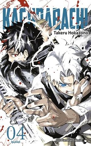 KAGURABACHI Nº 04 | 9791387919450 | HOKAZONO, TAKERU