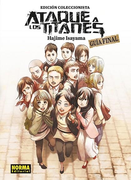 GUÍA ATAQUE A LOS TITANES EDICIÓN COLECCIONISTA: GUÍA FINAL | 9788467984415 | ISAYAMA, HAJIME