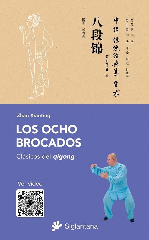 OCHO BROCADOS, LOS | 9788410179059 | XIAOTING, ZHAO