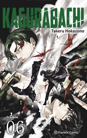 KAGURABACHI Nº 06 | 9791388101014 | HOKAZONO, TAKERU