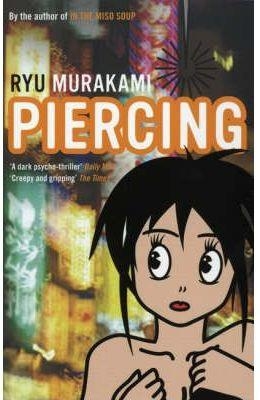 PIERCING | 9780747593133 | MURAKAMI, RYU