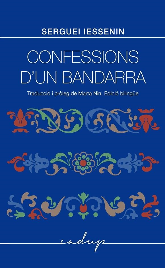 CONFESSIONS D'UN BANDARRA | 9791399177039 | IESSENIN, SERGUEI