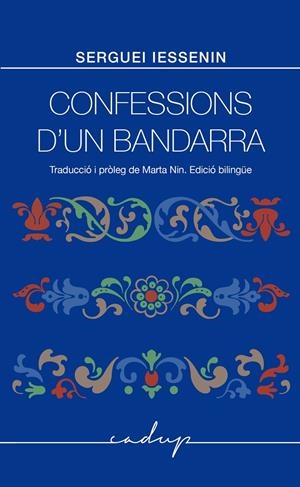 CONFESSIONS D'UN BANDARRA | 9791399177039 | IESSENIN, SERGUEI