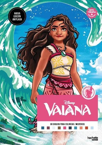 DIBUJOS PARA COLOREAR, ¡QUÉ MISTERIO! VAIANA | 9791388034466 | VARIOS AUTORES