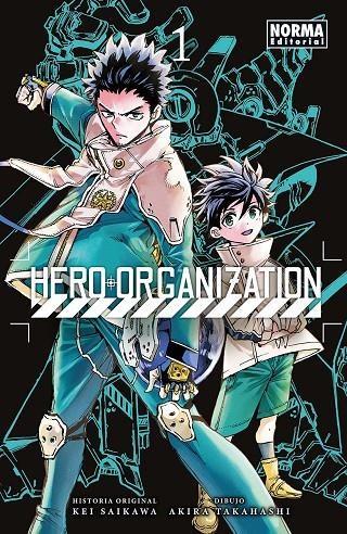 HERO ORGANIZATION 01. | 9788467983340 | TAKAHASHI, AKIRA