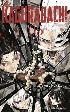 KAGURABACHI Nº 05 | 9791388100338 | HOKAZONO, TAKERU