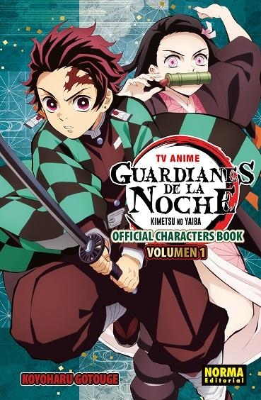 GUARDIANES DE LA NOCHE OFFICIAL CHARACTER BOOK 01 | 9788467979619 | GOTOUGE, KOYOHARU