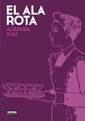 ALA ROTA, EL. EDICIÓN BOLSILLO | 9788467985047 | ALTARRIBA, ANTONIO/KIM