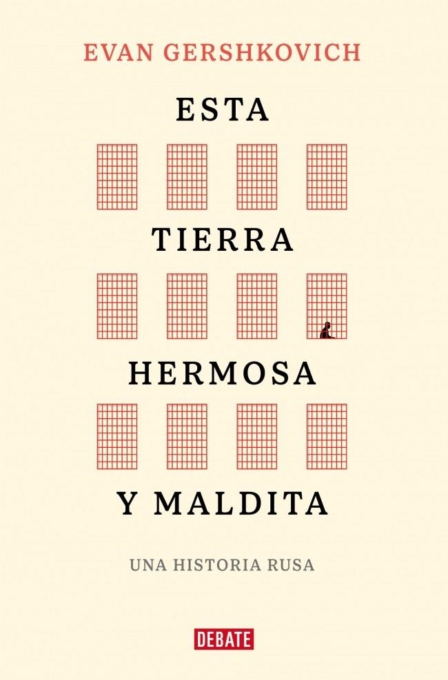 ESTA TIERRA HERMOSA Y MALDITA | 9791388092190 | GERSHKOVICH, EVAN